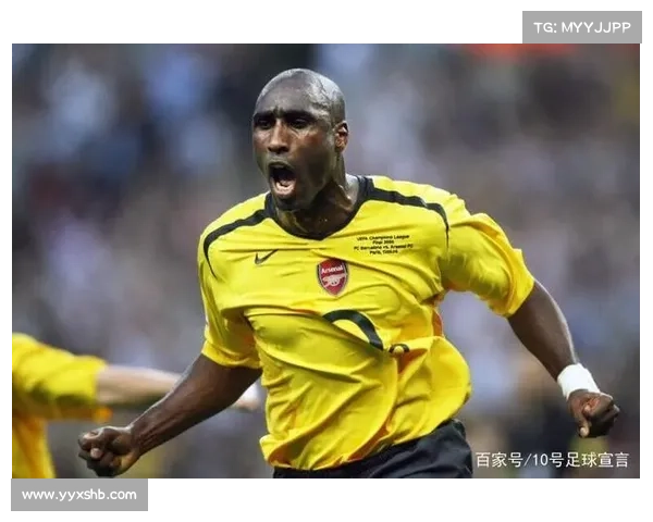 实况坎贝尔成传奇的五大理由揭秘球迷心中的不朽偶像