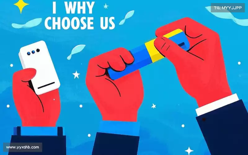 我们的核心竞争力